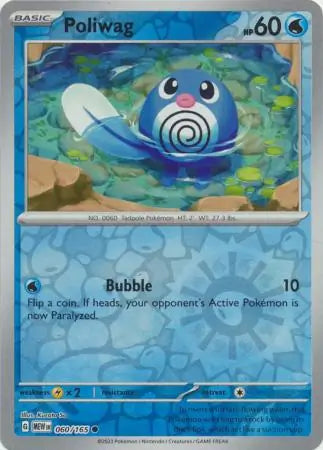 Poliwag 060/165 (SV: Scarlet & Violet 151)  - Reverse Holofoil