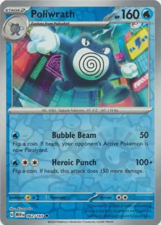 Poliwrath 062/165 (SV: Scarlet & Violet 151)  - Reverse Holofoil