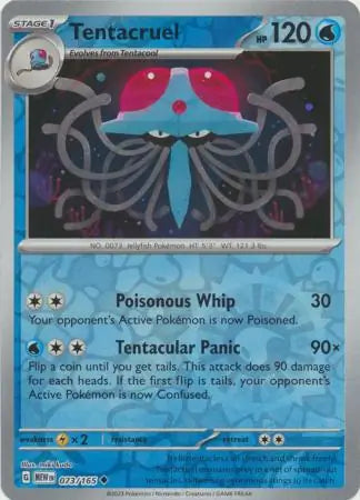 Tentacruel 073/165 (SV: Scarlet & Violet 151)  - Reverse Holofoil