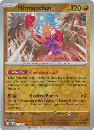 Hitmonchan 107/165 (SV: Scarlet & Violet 151)  - Reverse Holofoil