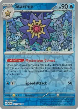Starmie 121/165 (SV: Scarlet & Violet 151)  - Reverse Holofoil