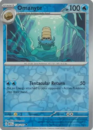 Omanyte 138/165 (SV: Scarlet & Violet 151)  - Reverse Holofoil
