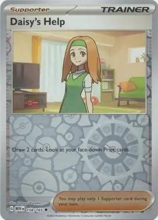 Daisy's Help 158/165 (SV: Scarlet & Violet 151)  - Reverse Holofoil