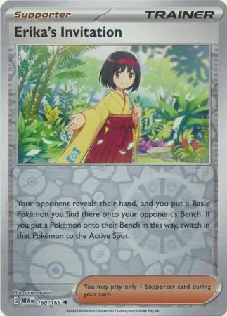 Erikas Invitation 160/165 (SV: Scarlet & Violet 151)  - Reverse Holofoil