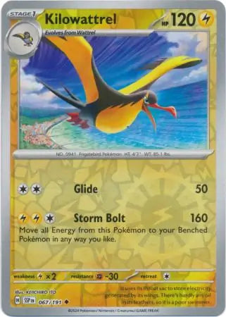 Kilowattrel 067/191 (SV08: Surging Sparks)  - Reverse Holofoil