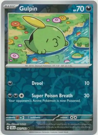 Gulpin 091/142 (SV07: Stellar Crown)  - Reverse Holofoil