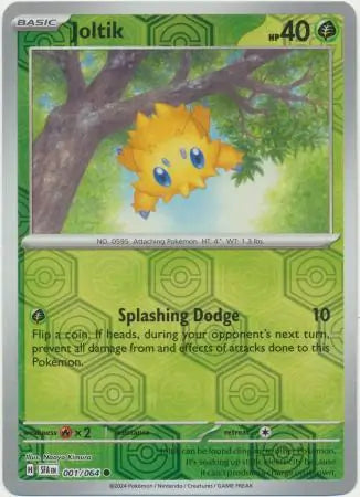 Joltik 001/064 (SV: Shrouded Fable)  - Reverse Holofoil
