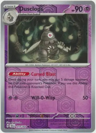 Dusclops 019/064 (SV: Shrouded Fable)  - Reverse Holofoil