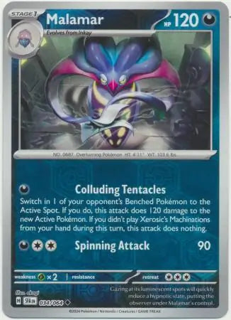 Malamar 034/064 (SV: Shrouded Fable)  - Reverse Holofoil