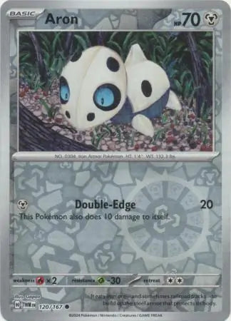 Aron 120/167 (SV06: Twilight Masquerade)  - Reverse Holofoil