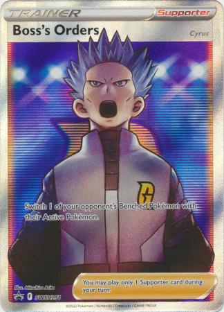 Boss's Orders - SWSH251 - Full Art Promo - Pokemon Sword & Shield Promos