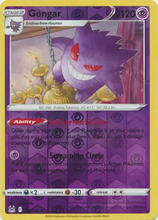 Gengar 066/196 (SWSH11: Lost Origin)  - Reverse Holofoil