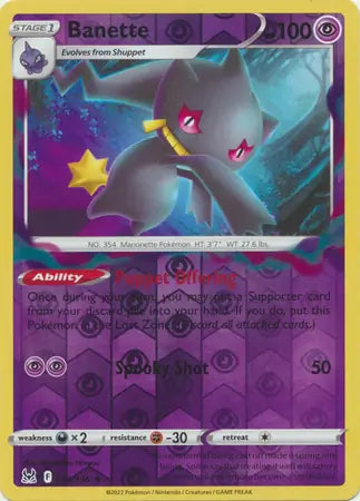 Banette 073/196 (SWSH11: Lost Origin)  - Reverse Holofoil