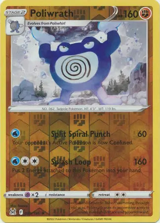 Poliwrath 085/196 (SWSH11: Lost Origin)  - Reverse Holofoil