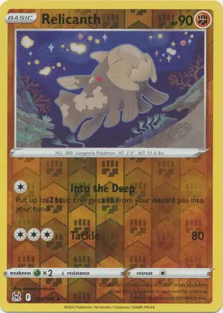 Relicanth 101/196 (SWSH11: Lost Origin)  - Reverse Holofoil