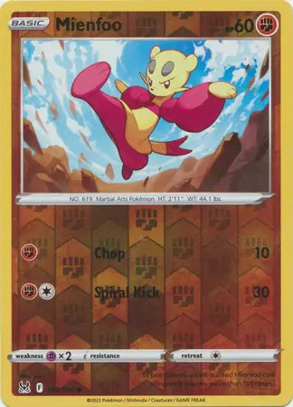 Mienfoo 103/196 (SWSH11: Lost Origin)  - Reverse Holofoil