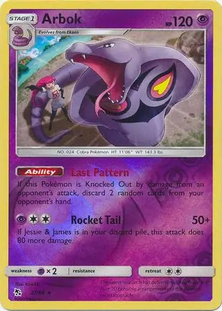 Arbok 27/68 (Hidden Fates)  - Reverse Holofoil