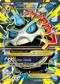 M Glalie EX 156/162 (XY - BREAKthrough)  - Holofoil