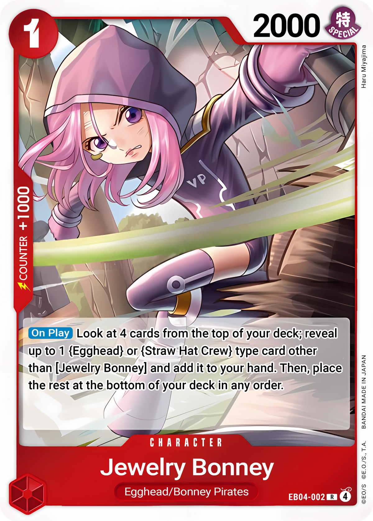 Jewelry Bonney EB04-002 (Adventure on Kami's Island)  - Foil
