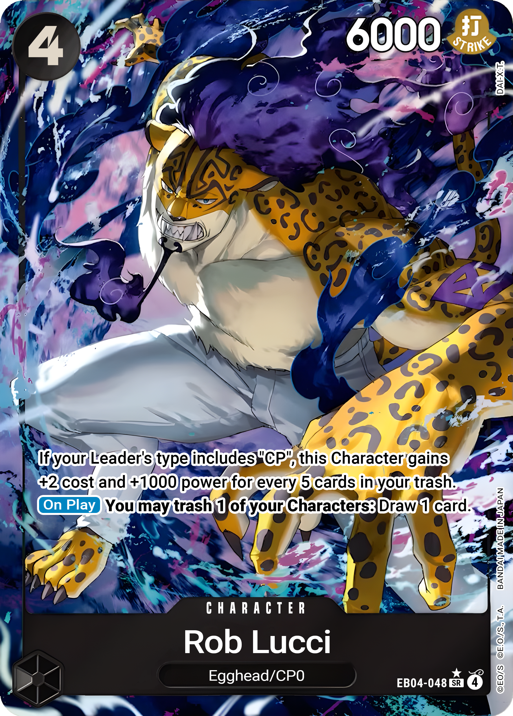Rob Lucci EB04-048 (Adventure on Kami's Island)  - Alternate Art Foil