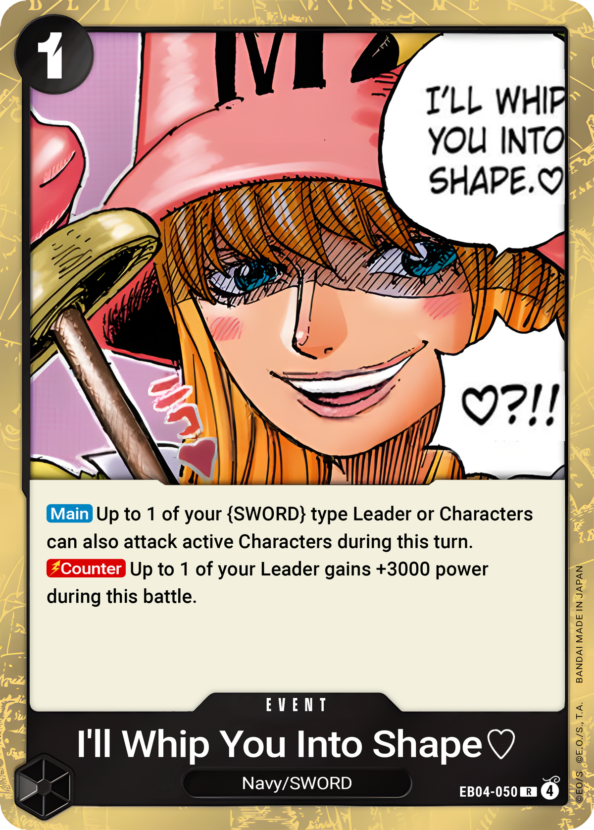 Il'l Whip You Into Shape. EB04-050 (Adventure on Kami's Island)  - Foil
