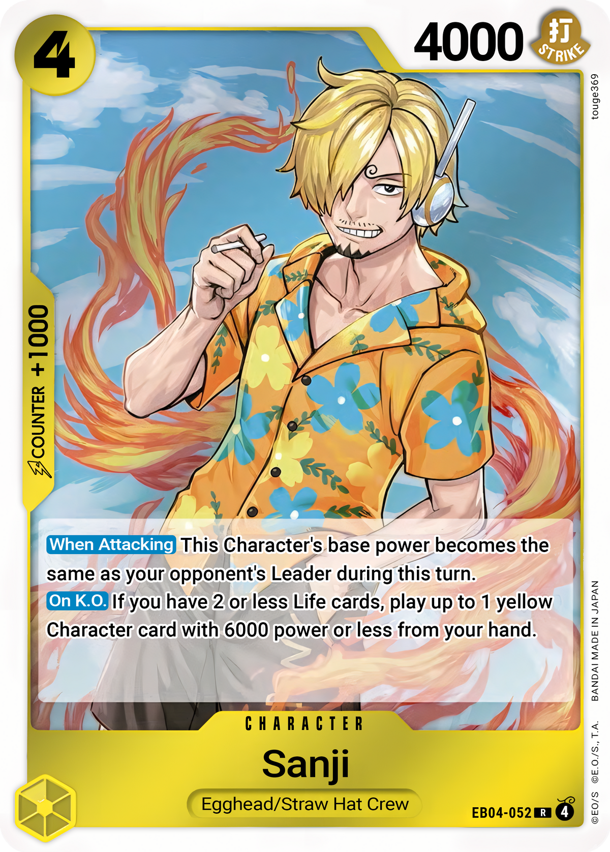Sanji EB04-052 (Adventure on Kami's Island)  - Foil