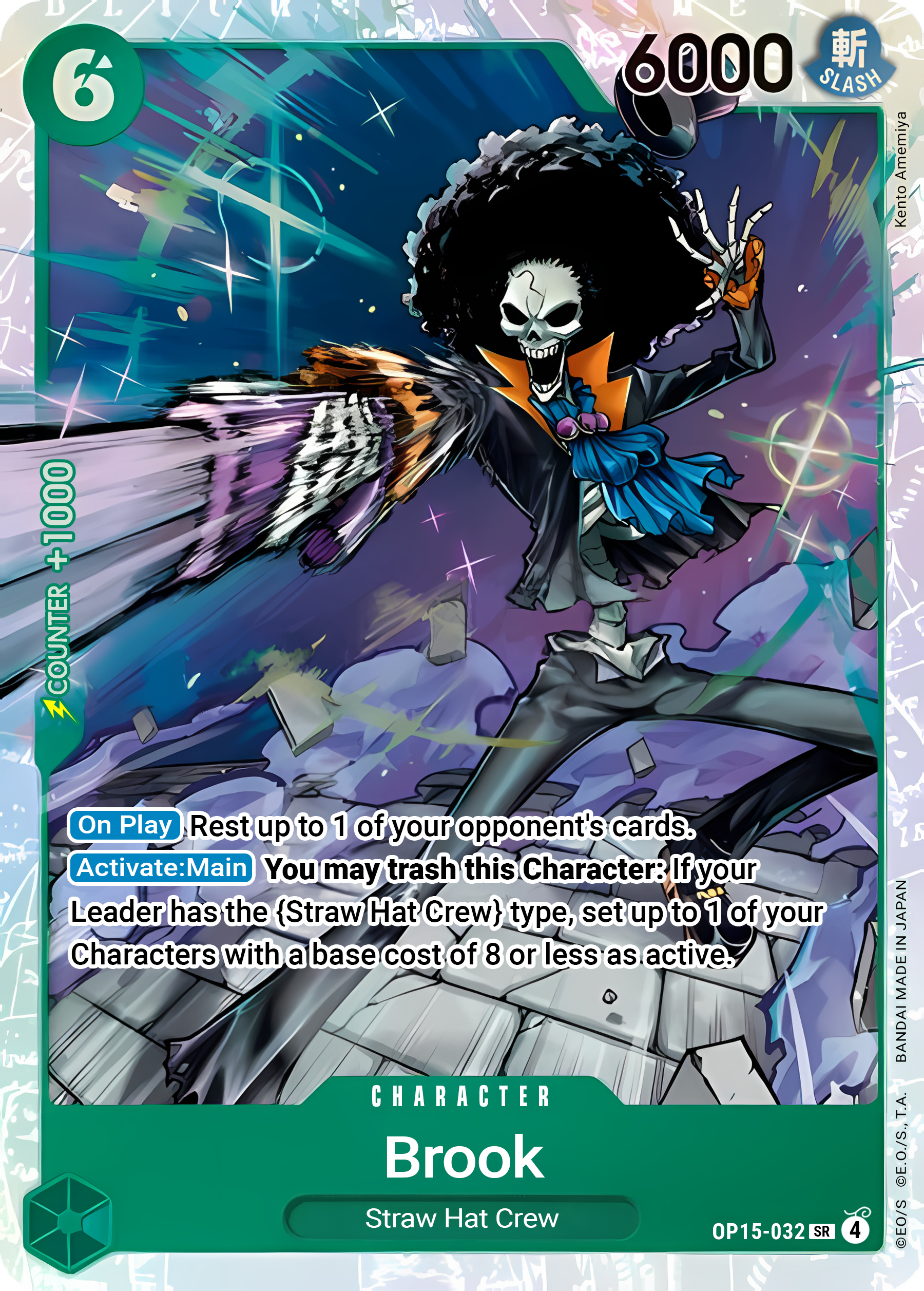 Brook OP15-032 (Adventure on Kami's Island)  - Foil