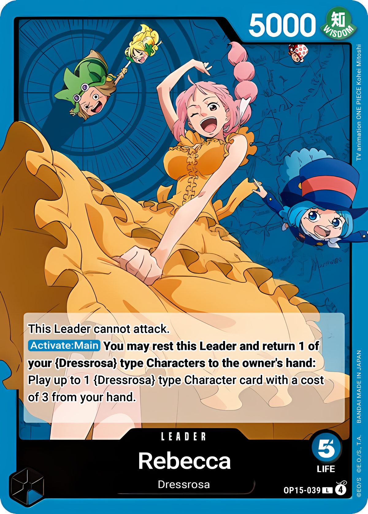 Rebecca OP15-039 (Adventure on Kami's Island) 