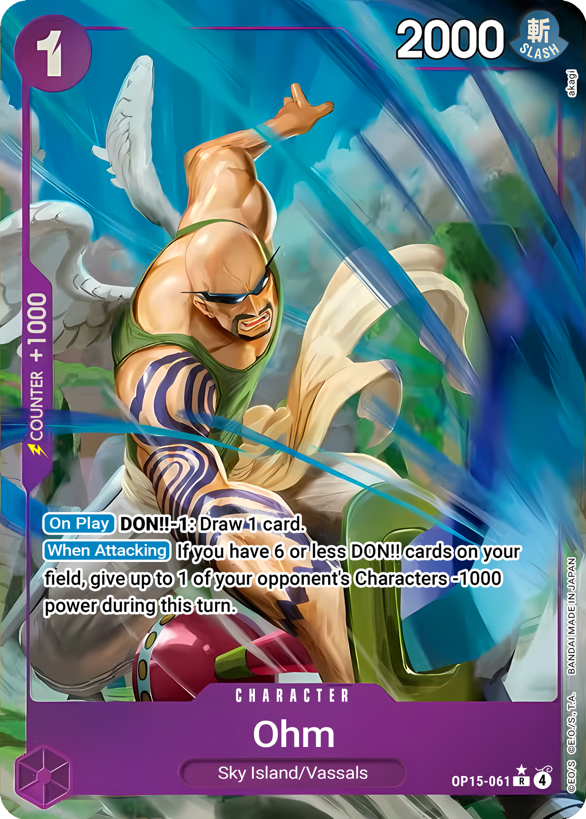 Ohm OP15-061 (Adventure on Kami's Island)  - Alternate Art Foil