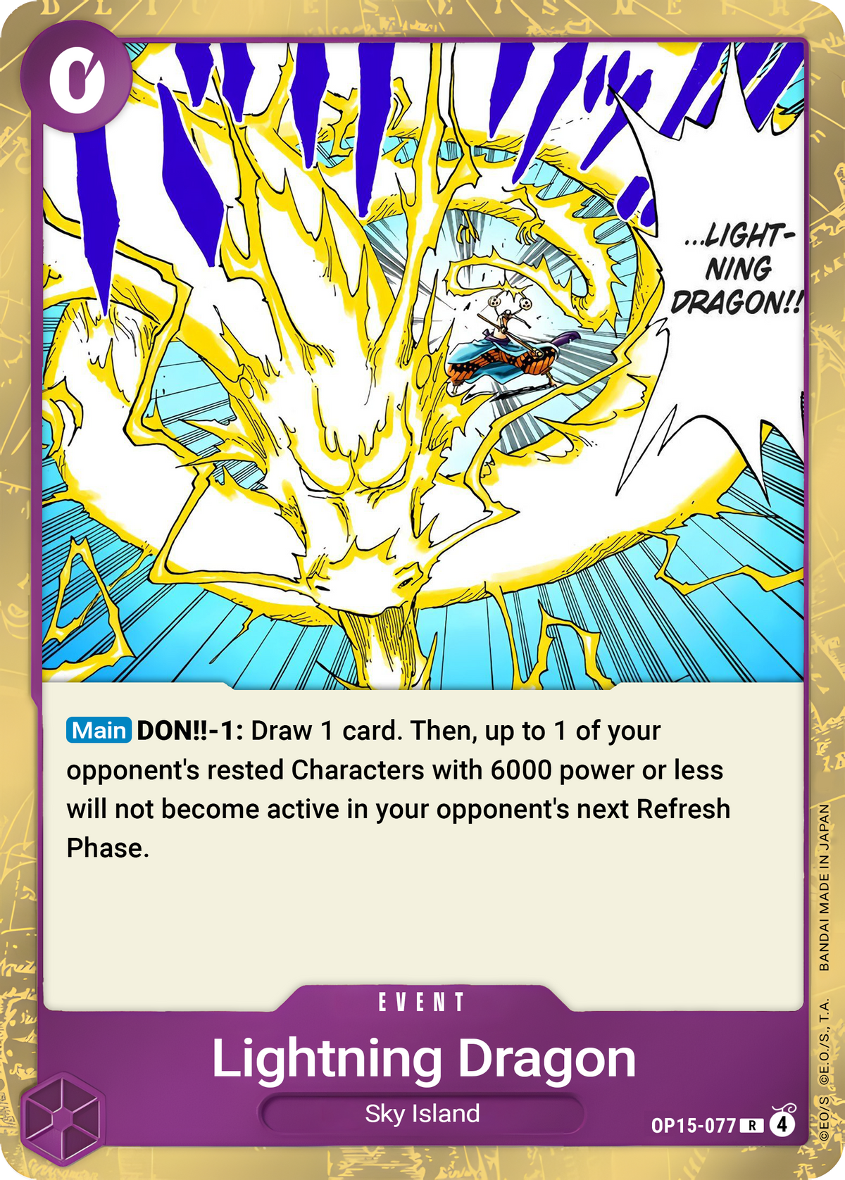 Lightning Dragon OP15-077 (Adventure on Kami's Island)  - Foil