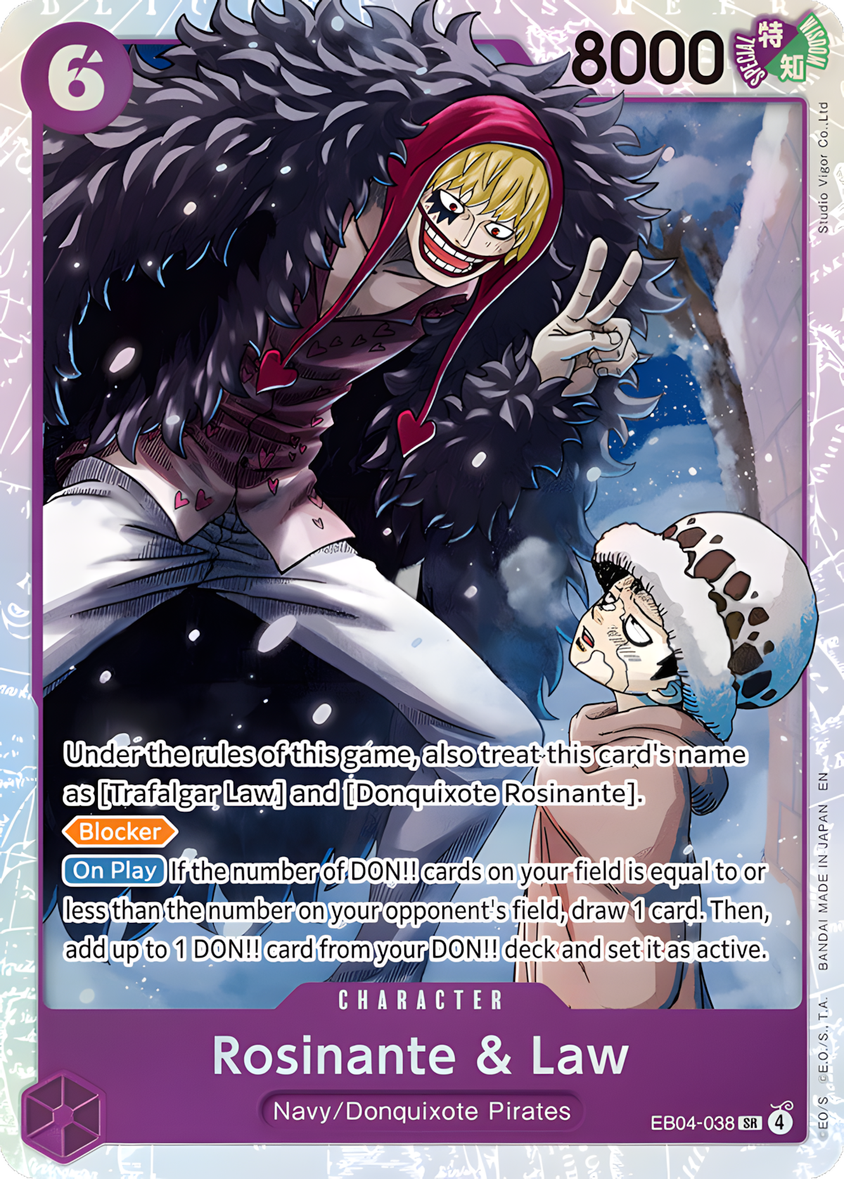 Rosinante & Law EB04-038 (The Azure Sea's Seven)  - Foil