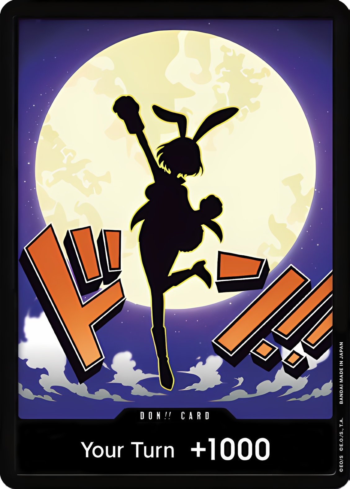 DON!! Carrot  (Premium Booster -The Best- Vol. 2)  - Foil