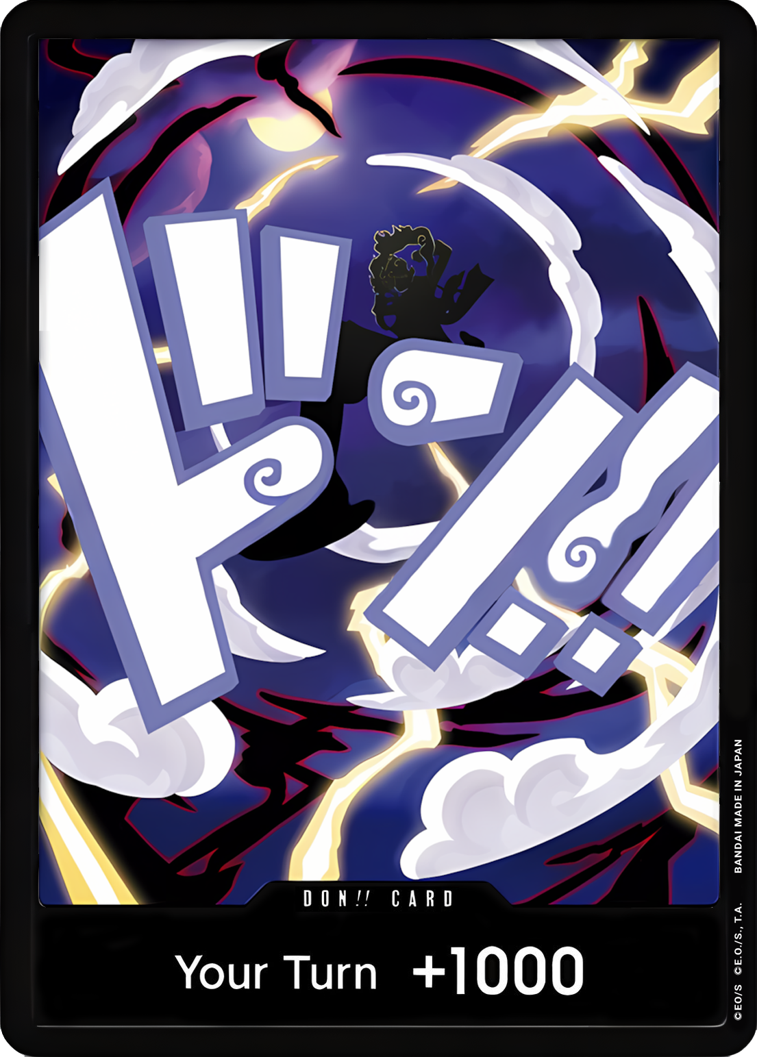 DON!! Luffy Gear 5  (Premium Booster -The Best- Vol. 2) 