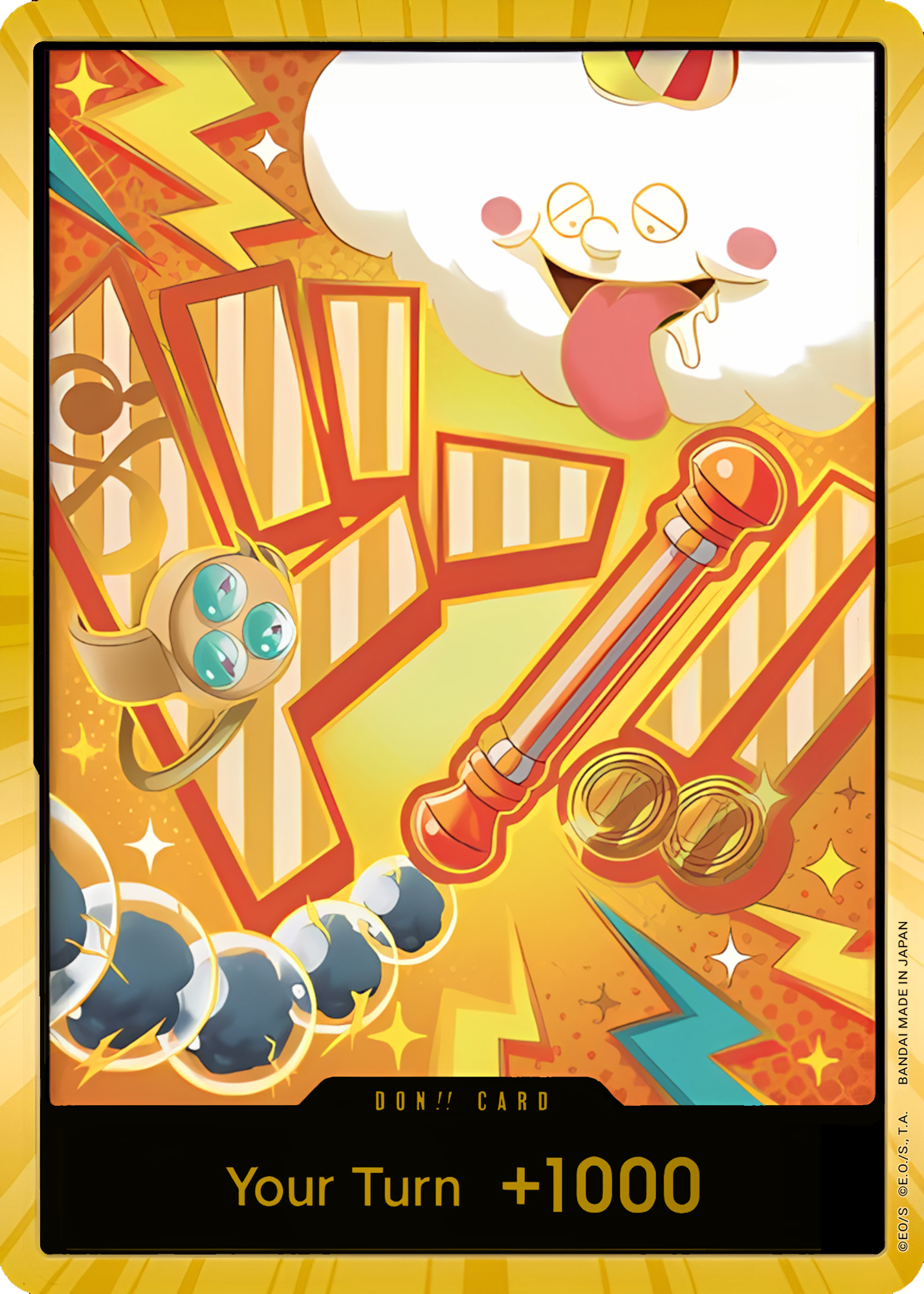 DON!! Nami (Gold)  (Premium Booster -The Best- Vol. 2)  - Foil