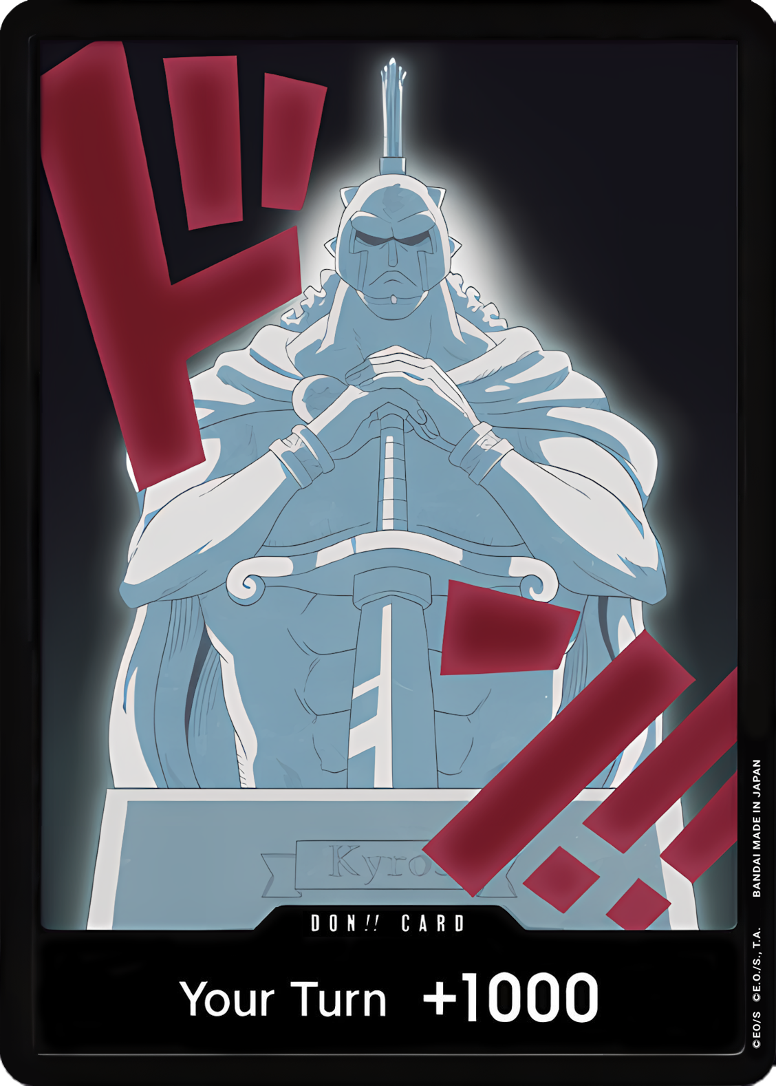 DON!! Kyros  (Premium Booster -The Best- Vol. 2) 