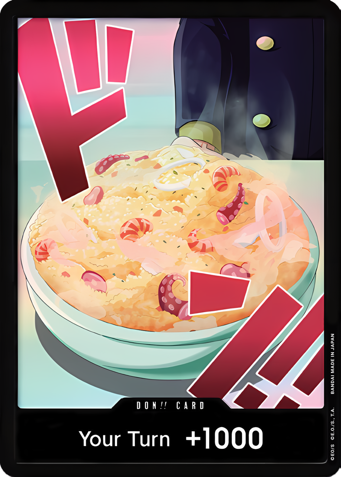 DON!! Sanji  (Premium Booster -The Best- Vol. 2) 