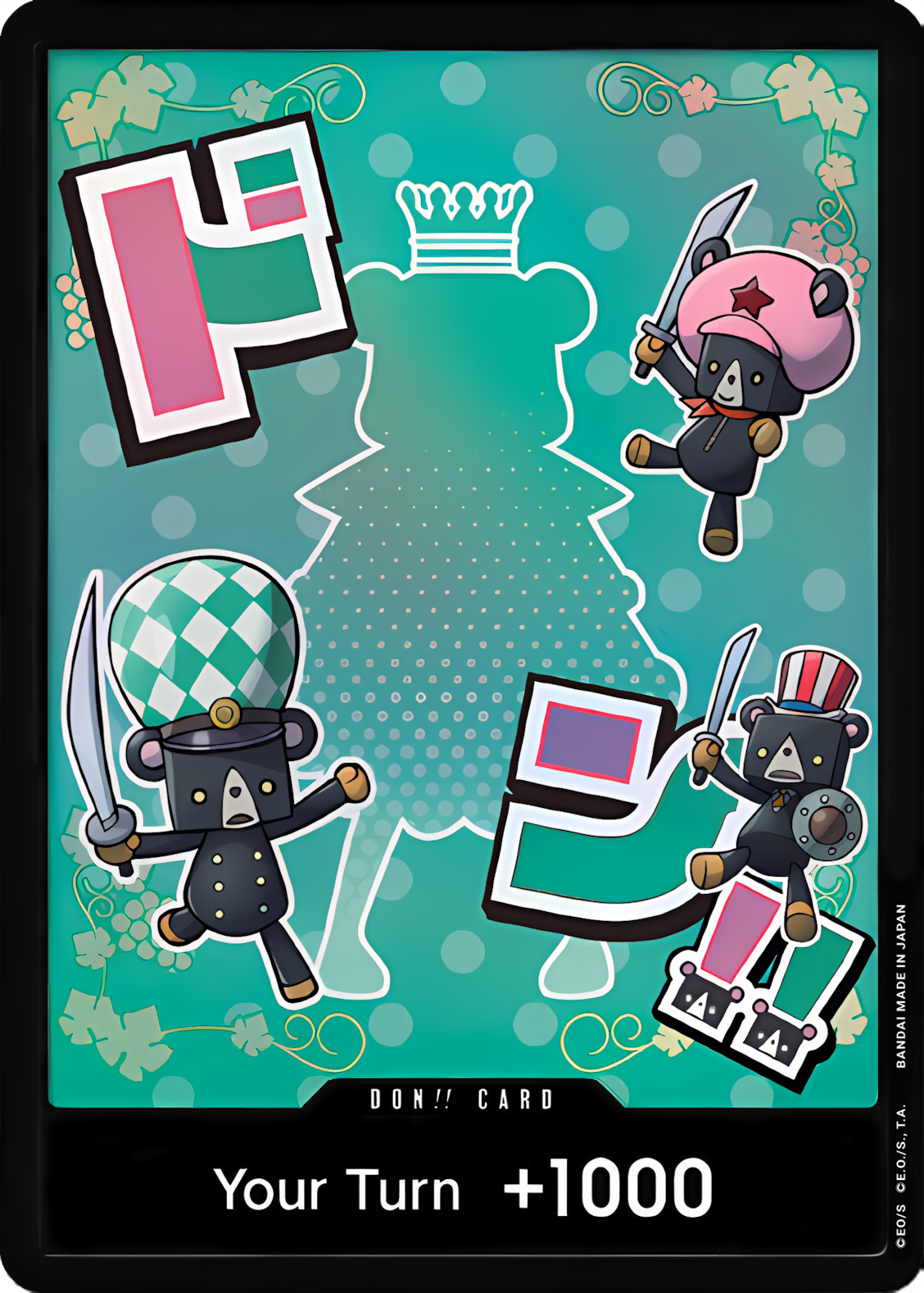 DON!! Sugar  (Premium Booster -The Best- Vol. 2) 