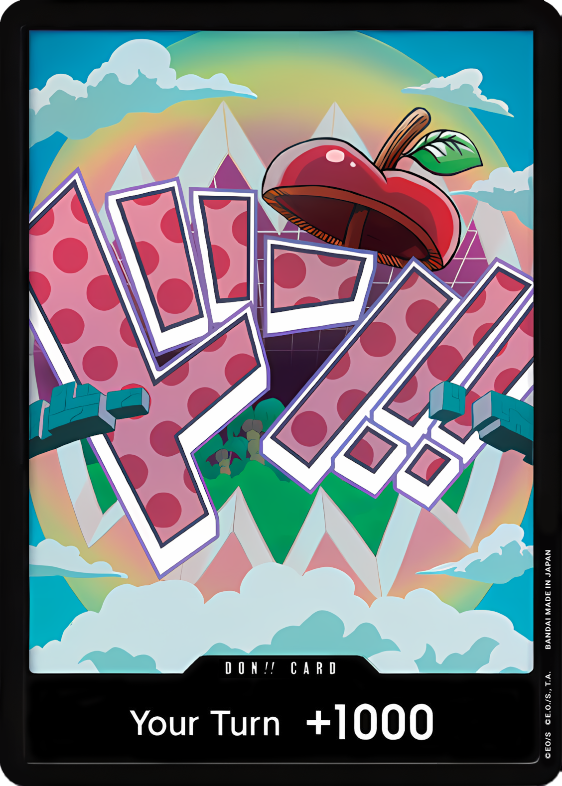 DON!! Vegapunk  (Premium Booster -The Best- Vol. 2) 
