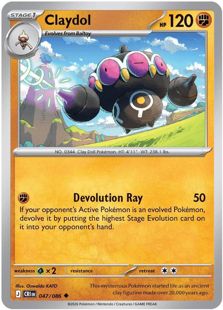 Claydol 047/086 (ME04: Chaos Rising)  - Reverse Holofoil