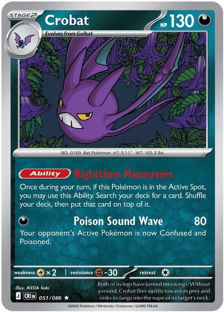 Crobat 051/086 (ME04: Chaos Rising)  - Reverse Holofoil