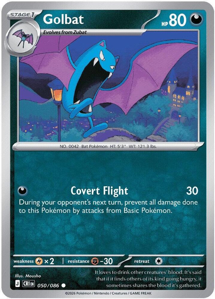 Golbat 050/086 (ME04: Chaos Rising)  - Reverse Holofoil