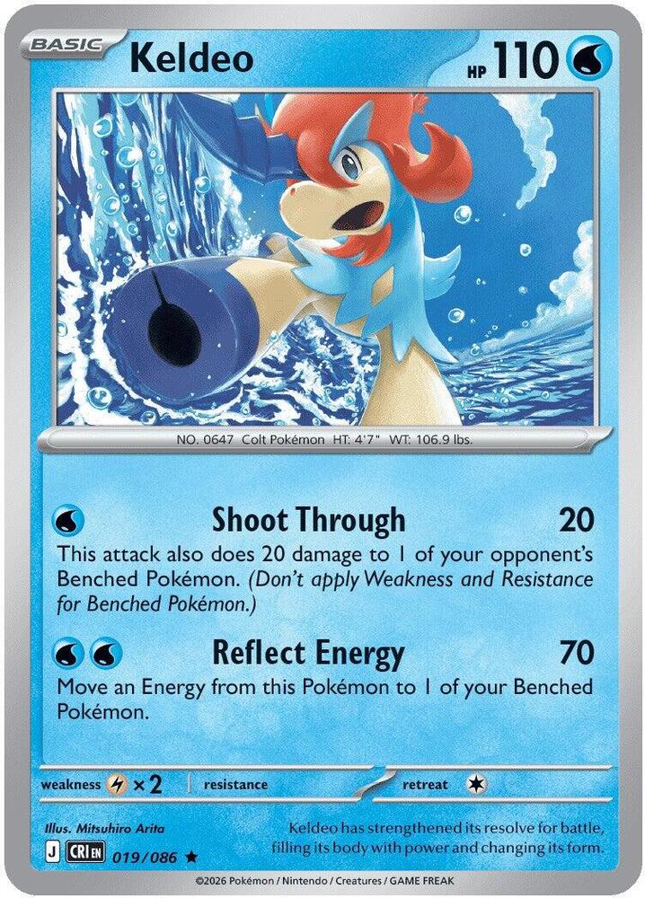 Keldeo 019/086 (ME04: Chaos Rising)  - Holofoil