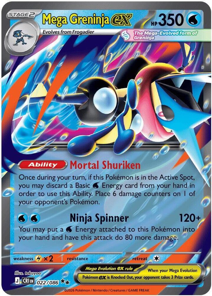Mega Greninja ex 022/086 (ME04: Chaos Rising)  - Holofoil