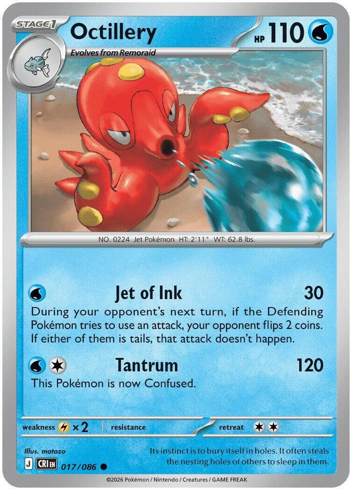 Octillery 017/086 (ME04: Chaos Rising)  - Reverse Holofoil