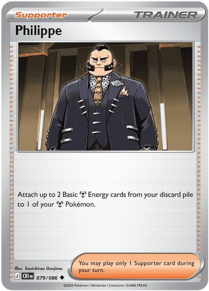 Philippe 079/086 (ME04: Chaos Rising)  - Reverse Holofoil