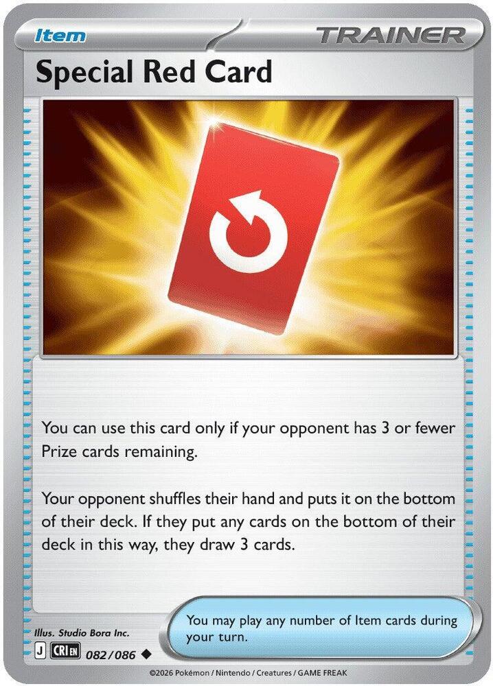 Special Red Card 082/086 (ME04: Chaos Rising) 