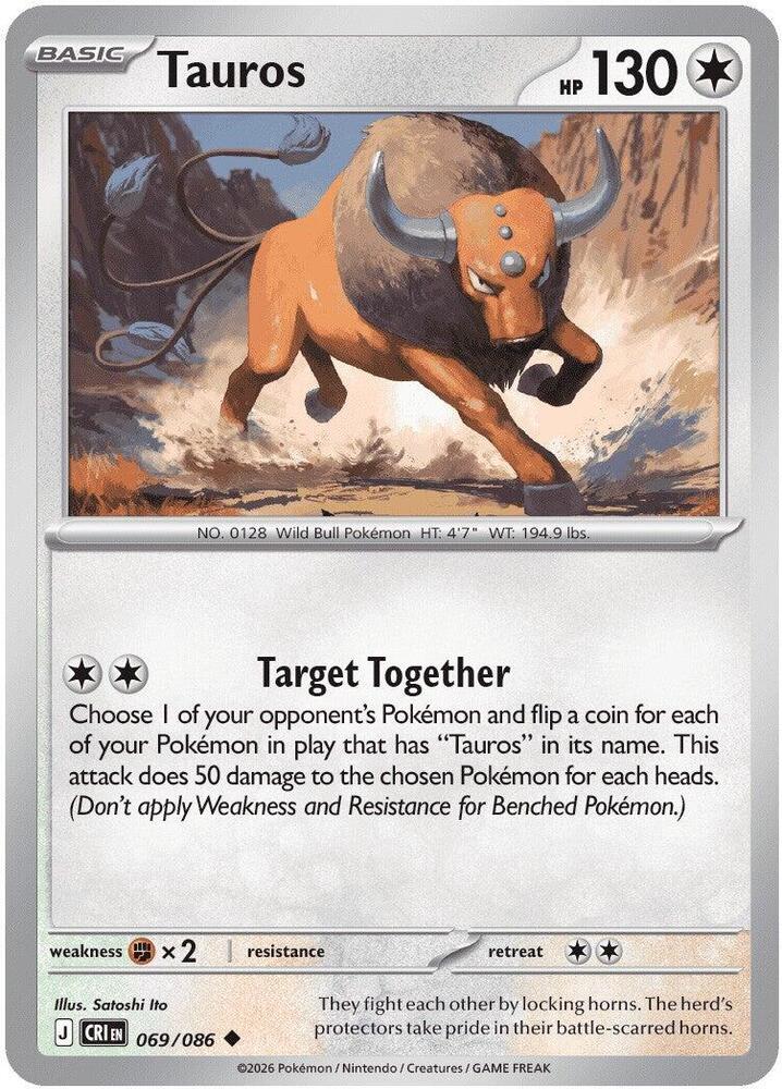 Tauros 069/086 (ME04: Chaos Rising)  - Reverse Holofoil