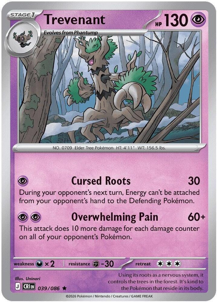 Trevenant 039/086 (ME04: Chaos Rising)  - Reverse Holo