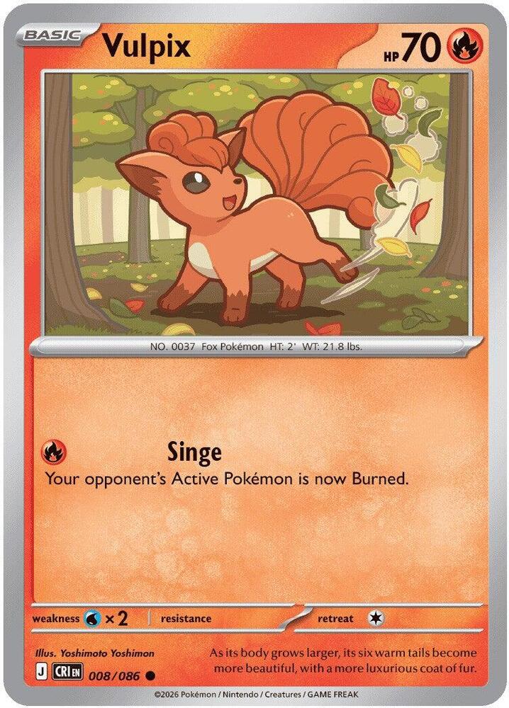 Vulpix 008/086 (ME04: Chaos Rising)  - Reverse Holofoil