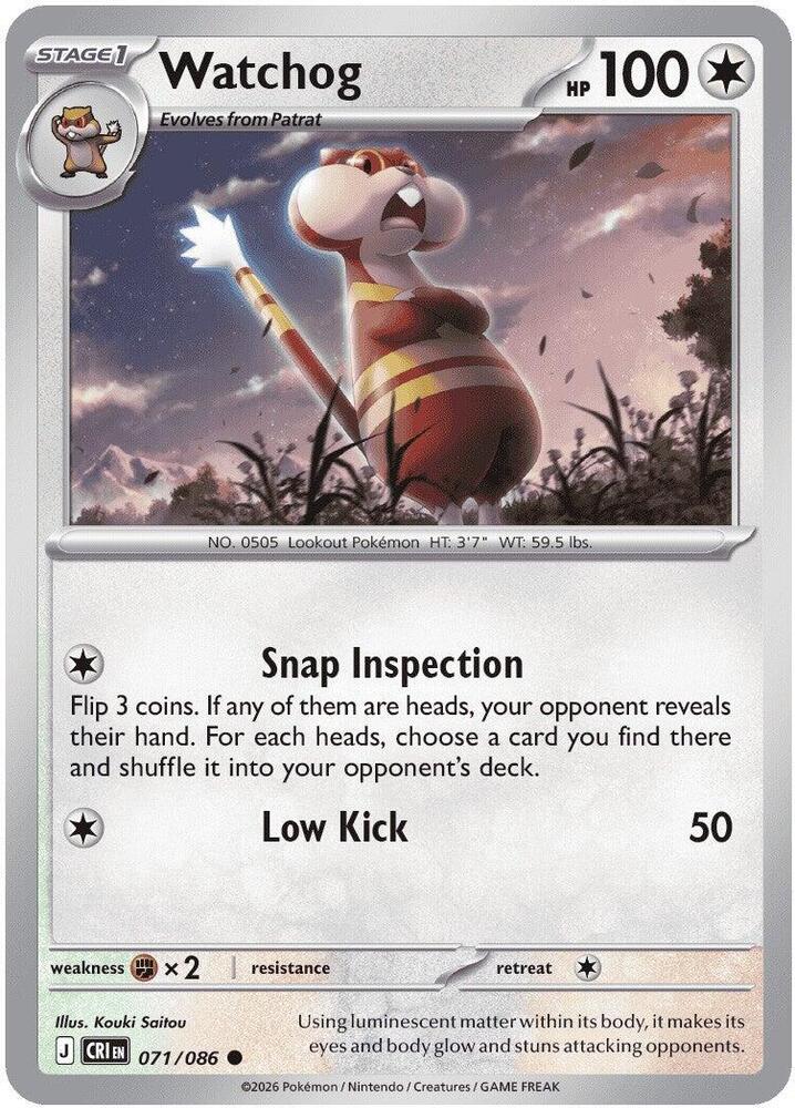 Watchog 071/086 (ME04: Chaos Rising)  - Reverse Holofoil